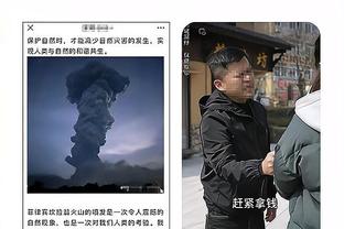 必威app下载苹果版官网网址截图4